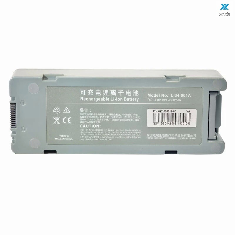 สำหรับ Mindray BeneHeart D6 LI34I001A LI34I002A LI24I004A แบตเตอรี่