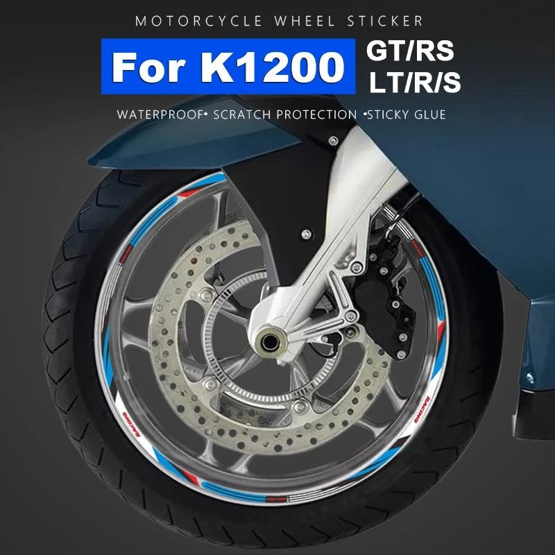 รถจักรยานยนต์ล้อสติกเกอร์กันน้ําขอบสําหรับ BMW K1200LT K1200GT K1200RS K1200S K1200R K 1200 K1200 LT