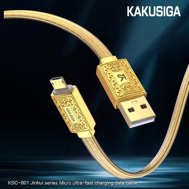 KSC-801 JINHUI fast charging cable (1.2m)(Micro)