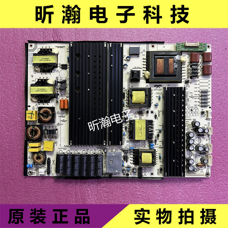 Honghe การศึกษา All-in-One เครื่อง HD-I6573E/6558E/6563E/5 Power Board AY410D-5SF03