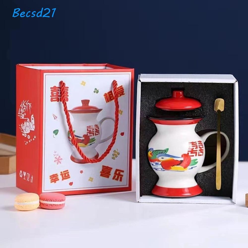 Becsd Chamber Pot Mug, ถ้วยกาแฟขนาด 350 มล., ของขวัญเคลือบเลียนแบบตลกถ้วยปากแตร