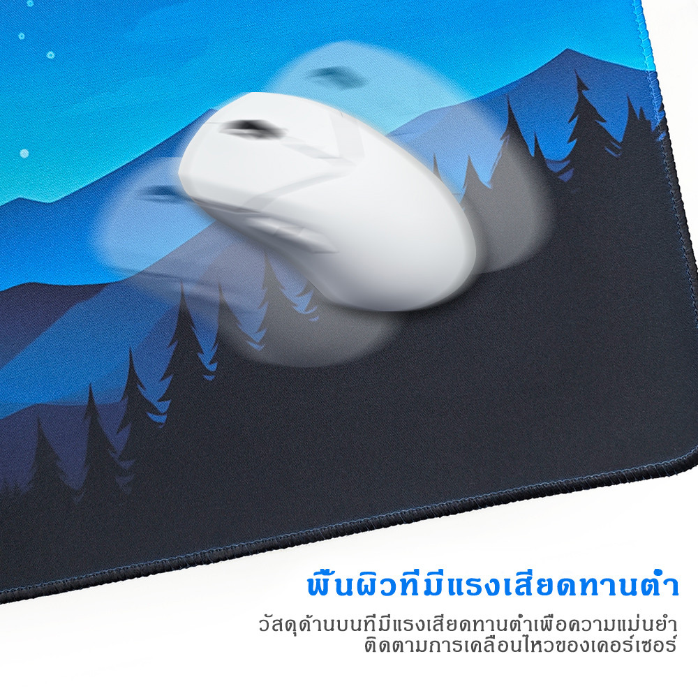 ใหญ่ แผ่นรองเมาส์, ท้องฟ้าเต็มไปด้วยดวงดาว ภูมิประเทศ แผ่นรองเมาส์, ฐานยางกันลื่น สำหรับโฮมออฟฟิศ 80 / 90 / 100 / 120cm