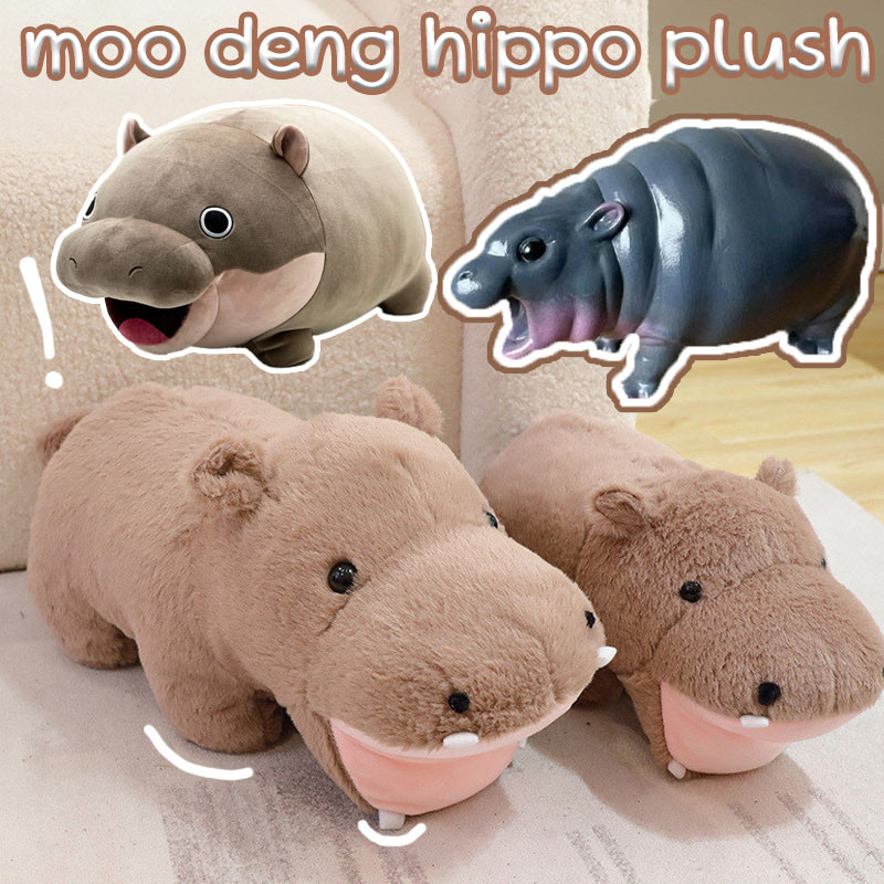 ตุ๊กตา moo deng hippo plush ของเล่นตุ๊กตา ฮิปโป้เด้ง หมูเด้ง ของขวัญสำหรับเด็ก