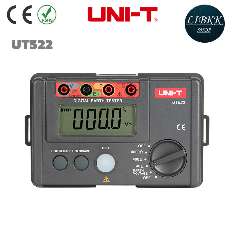 แท้ ส่งจากไทย UNI-T UT522 เครื่องวัดทดสอบ ความต้านทานดิน แบบดิจิตอล 4000โอห์ม AC Earth Meter วัดความ