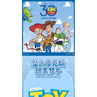 MINISO MINISO สินค้าพรีเมี่ยม Disney Pixar LED Night Light เครื่องประดับ Cinnamon Dog Kuromi อินเทอร์เฟซ USB