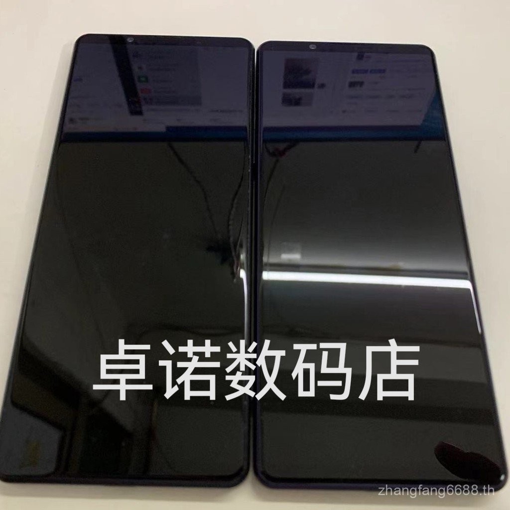 คลังสินค้าพร้อม [คอลเลกชัน 459 คน] Sony/Sony Xperia 1 III Snapdragon 888 Machine Sony x1iii 12G Operation Full Netcom Japanese Version