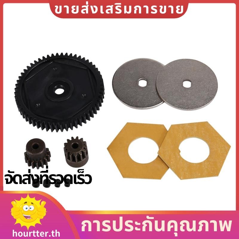 54T Spur Gear 13T & 15T เกียร์มอเตอร์สําหรับ Axial SCX10 II 90046 90047 1/10 RC Crawler รถอะไหล่อัพเ