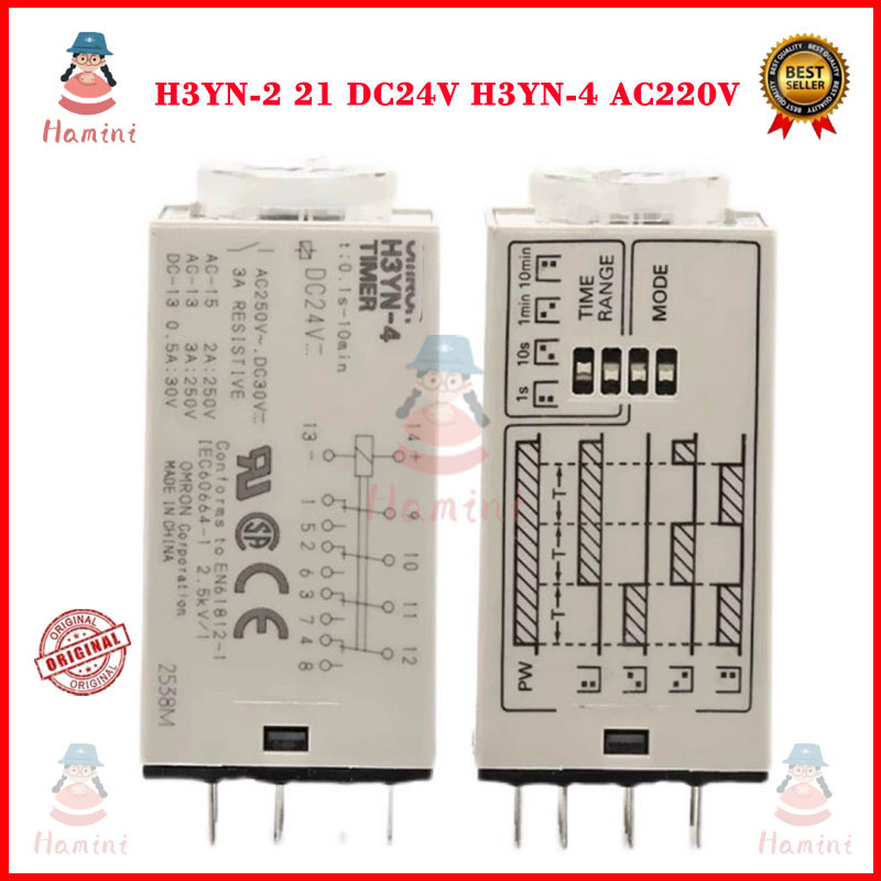 เวลาสําหรับรีเลย์ OMRON H3YN-2 DC24V AC220V AC24V AC110V 0-10 นาทีปรับรวมซ็อกเก็ต pxa1