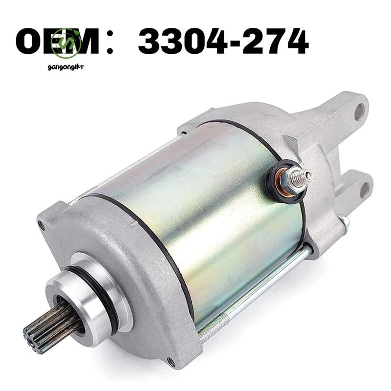 [gangong1kr]3304-274 มอเตอร์สําหรับแมว DVX 250 300 Utility 250 Force 300 Maxxer MXU 250 300