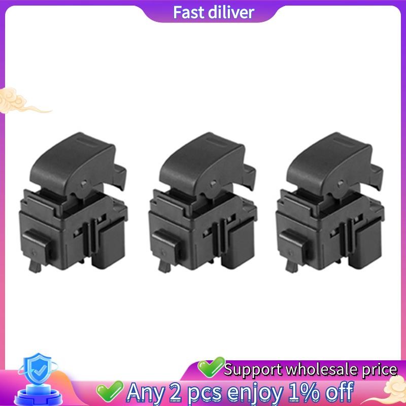 3 ชิ้น 84810-0K010 ใหม่หน้าต่างสวิทช์เดี่ยว Fit สําหรับ FORTUNER 04-13