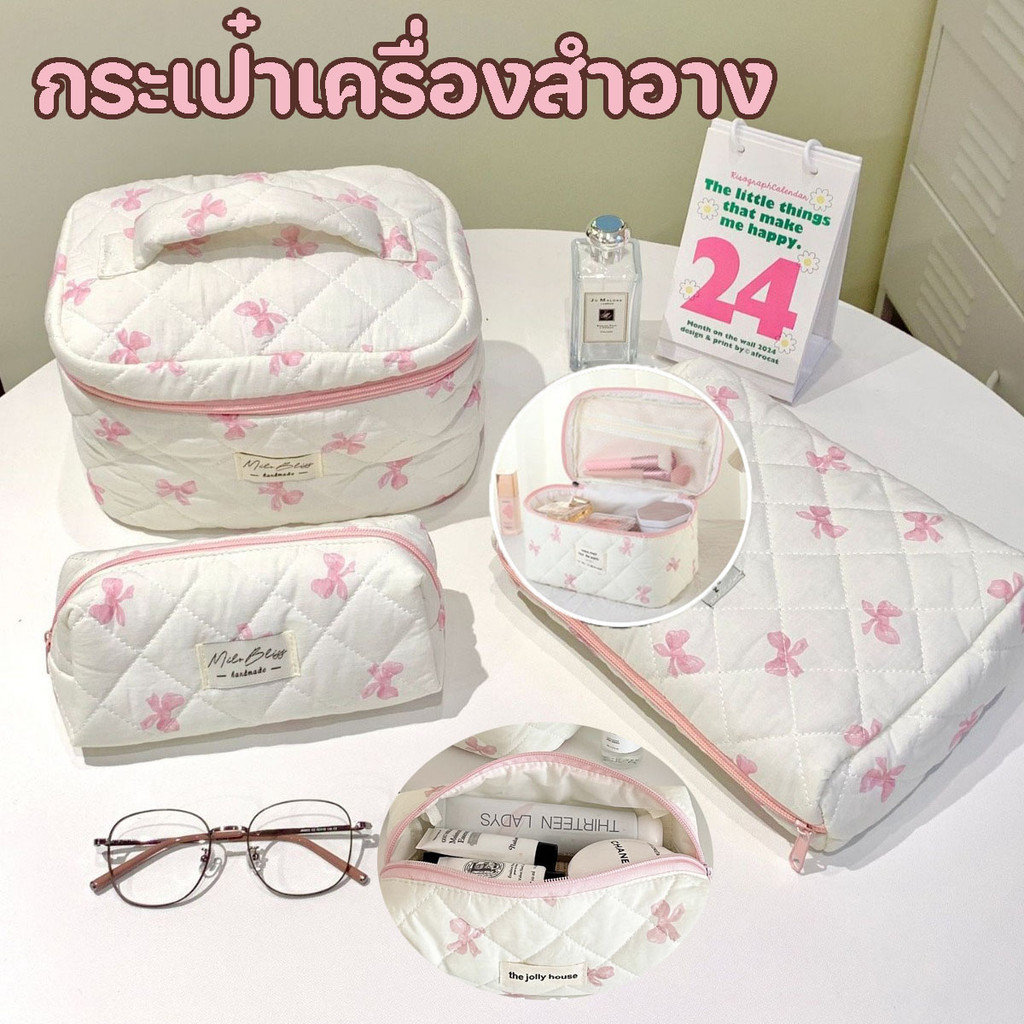 🎀กระเป๋าเครื่องสําอาง กระเป๋าคลัทช์ โบว์สีชมพู กระเป๋าเดินทาง ขนาดใหญ่ จุของได้เยอะ แบบพกพา