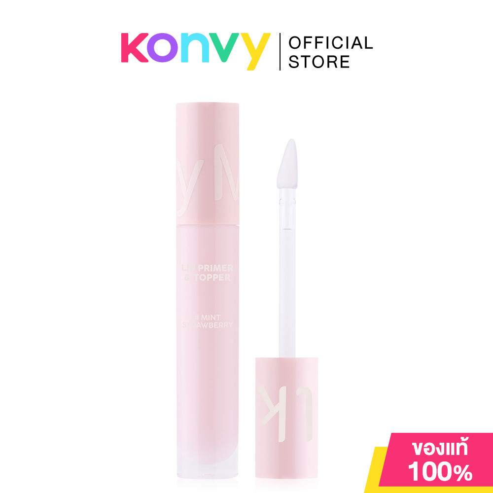 Lip It Lip Primer & Topper 2.8g #Mint Strawberry ลิปอิท ลิปไพรเมอร์แอนด์ท็อปเปอร์ ลิปกลอสตัวแม่.