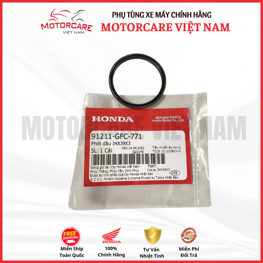 ซีลน้ํามัน Honda 34X39X3 แท้ (91211GFC771)