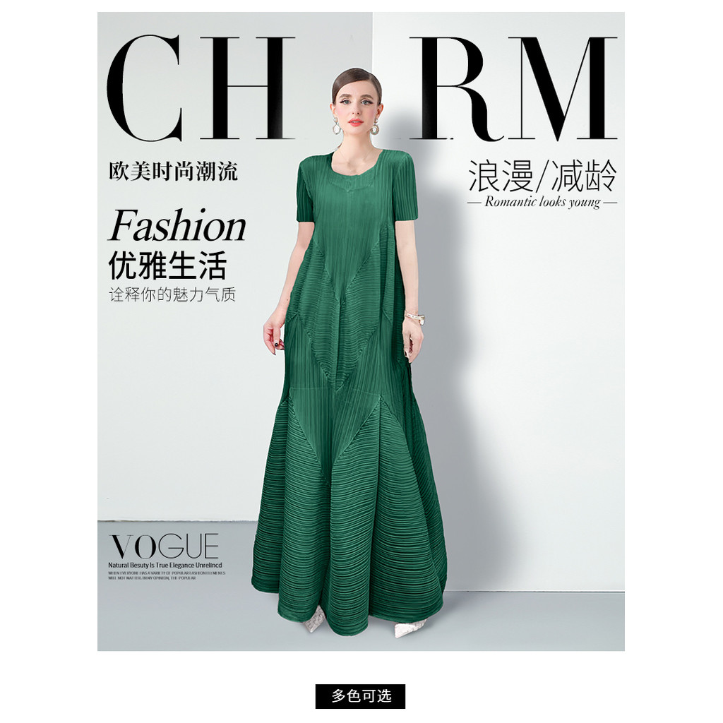 W ชุดเดรสจับจีบจับจีบ 6 สี - รูปที่ 3