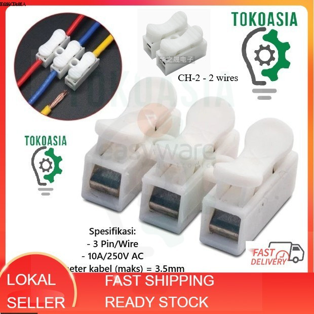 CH-3 CH3 CH-2 CH2 Quick Connect Wire Connector Sping Terminal Clamp 3 สาย