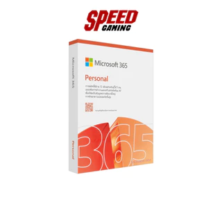 MICROSOFT Office 365 Personal English APAC Subscr 1YR | ไมโครซอฟท์ออฟฟิศ | By Speed Gaming