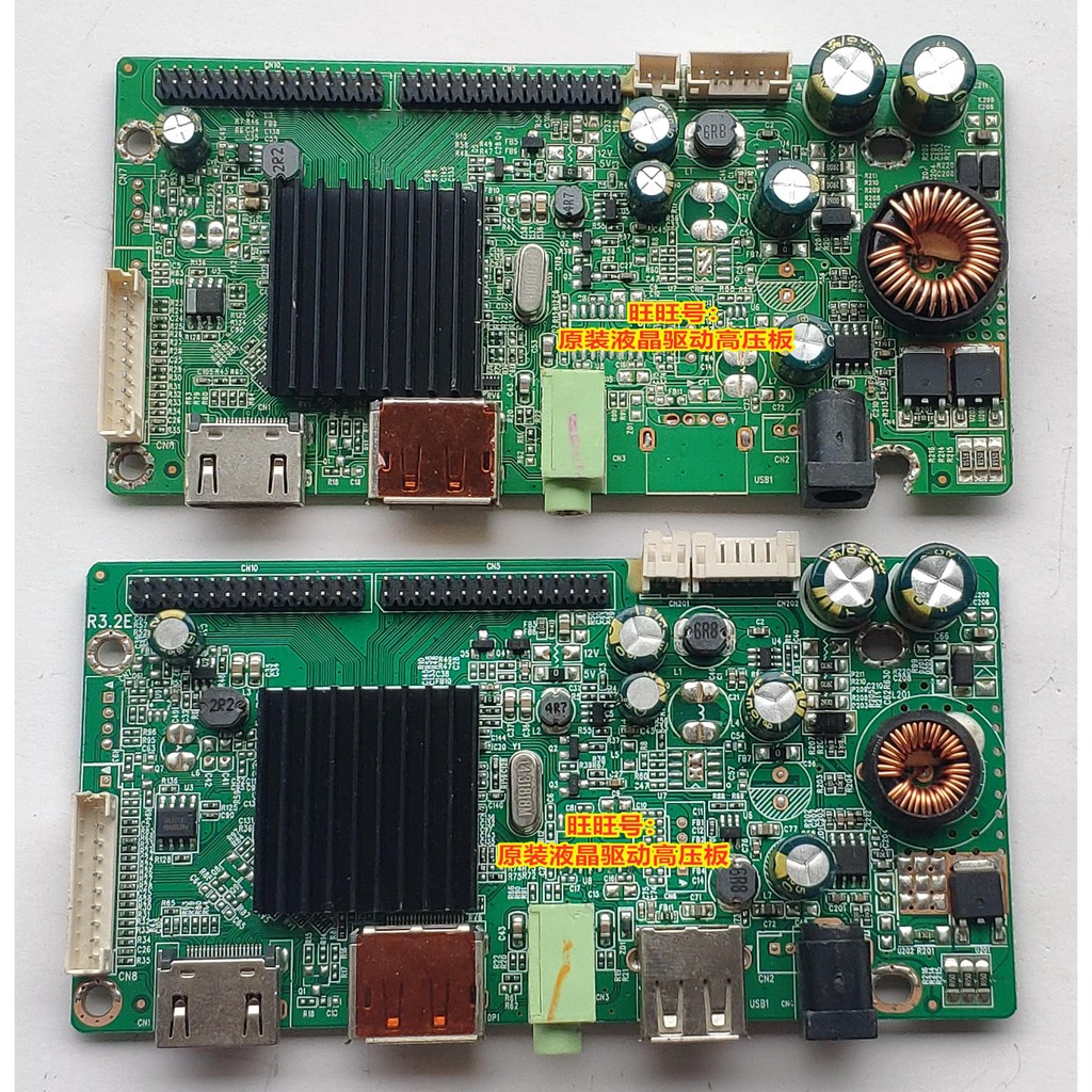 บอร์ดไดรฟ์ Q320G3215Q AN-238W03K HT236 JY85QS _ UPH _ WS _ R30.2 ดั้งเดิม