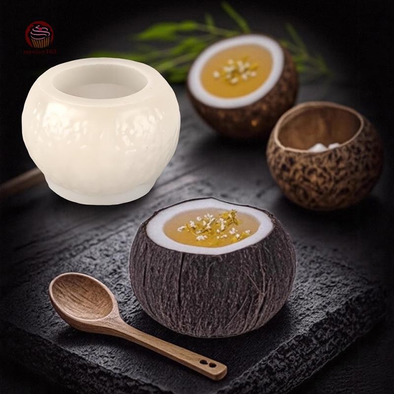 Myoloy 3D จําลองมะพร้าวซิลิโคนแม่พิมพ์ DIY มูสเค้กขนมช็อคโกแลตเบเกอรี่ Mould เทียนน้ํามันหอมระเหยยิปซั่ม Mould สบู่แม่พิมพ์ TH