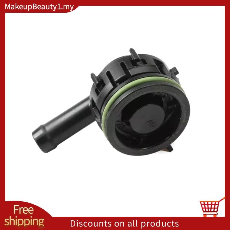 1 ชิ้น PVC วาล์วตรวจสอบวาล์วไอเสียสําหรับ VW Audi ที่นั่ง Skoda 1.0 1.2 1.4 TSI 04E 103 175 C 04E103