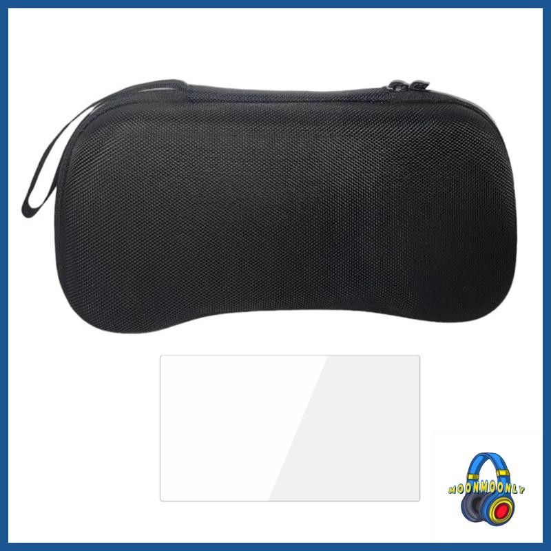 MOON กระเป๋าพกพาสําหรับ RG557 เกมคอนโซลกระเป๋ากันกระแทก 9H ฟิล์มนิรภัย