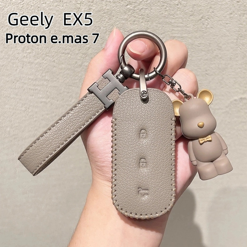 เคสกุญแจ กระเป๋าใส่กุญแจ Geely EX5 รุ่น 2025 PLUS Car MAX Xingjian แบบดัดแปลง E8 Starray EM-i แบบยูนิเซ็กซ์