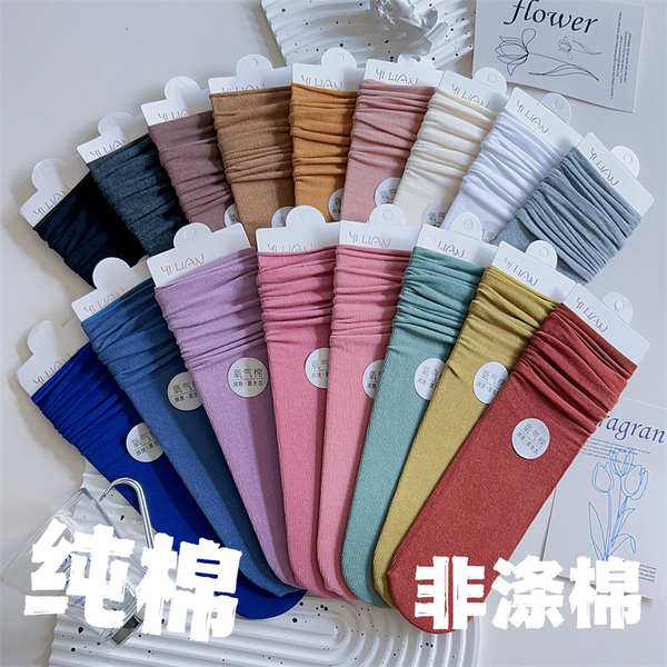 ถุงเท้าวิ่ง personal best ถุงเท้า ผ้าฝ้ายแท้ไม่มีส้นผู้ใหญ่เด็กโอเคฤดูใบไม้ร่วงญี่ปุ่นถุงเท้าตาข่ายส