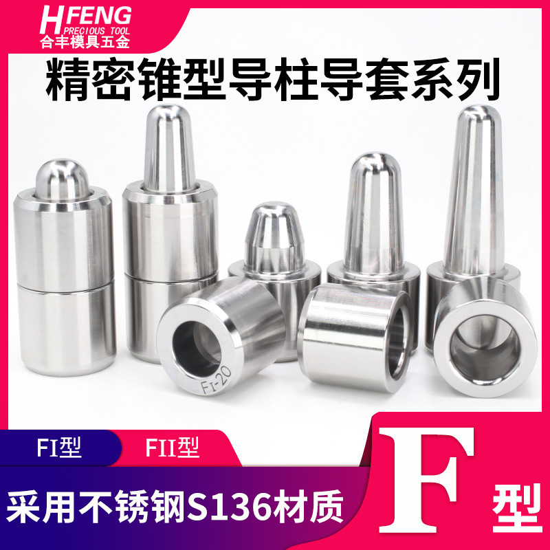 ไซโก้◮ความแม่นยํายางซิลิโคนแม่พิมพ์คู่มือคอลัมน์คู่มือปกความแม่นยําสูง GMT ตําแหน่งคู่มือคอลัมน์คู่ม