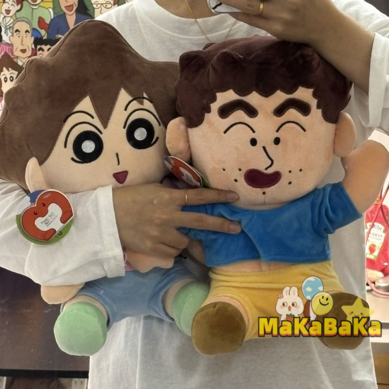 ข้อเสนอพิเศษจํากัดเวลา ของแท้ Crayon Shin-Chan Nohara ครอบครัวตุ๊กตา Nohara Hiroshi Miyu ตุ๊กตา Xiao