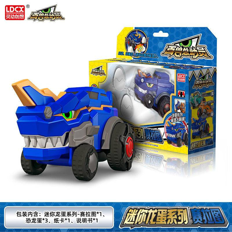 Mini Cool Deformation Five-Fit Flame War Dragon God Boy ของเล่นสมาร์ท Beasts Story ของเล่นเด็กของเล่นเด็กของขวัญเด็ก - รูปที่ 2