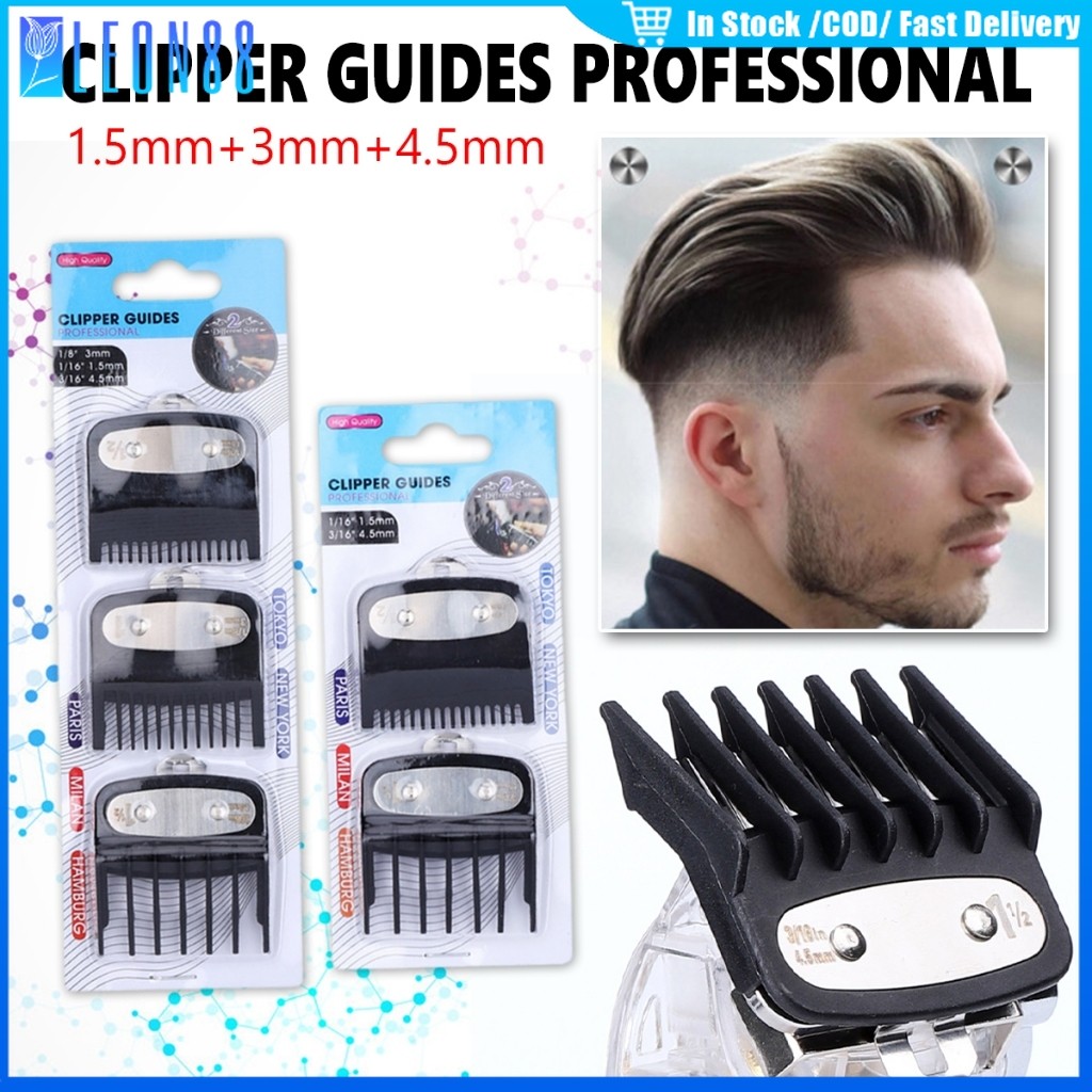 ของมาใหม่！หวีป้องกันปัตตาเลี่ยนตัดผม ชุด3ชิ้น 2ชิ้น หวีรองปัตตาเลี่ยน สำหรับWAHL แบบโลหะ