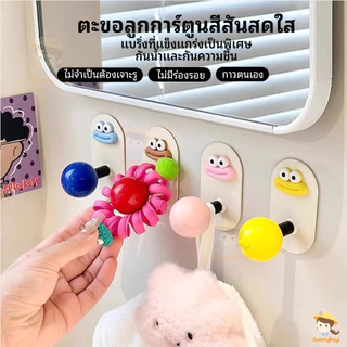 SWEETYBAYI ตะขอแขวน ตะขอแขวนของ ตะขอถ้วยดูด ติดผนัง ตะขอติดผนัง ลายการ์ตูนสัตว์น่ารัก