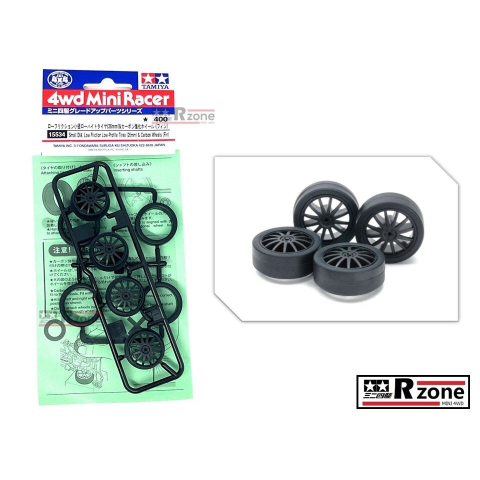 Tamiya Small Dia. Low Friction Low-Profile Tyre (26mm) & Carbon Wheels (Fin) - 15534