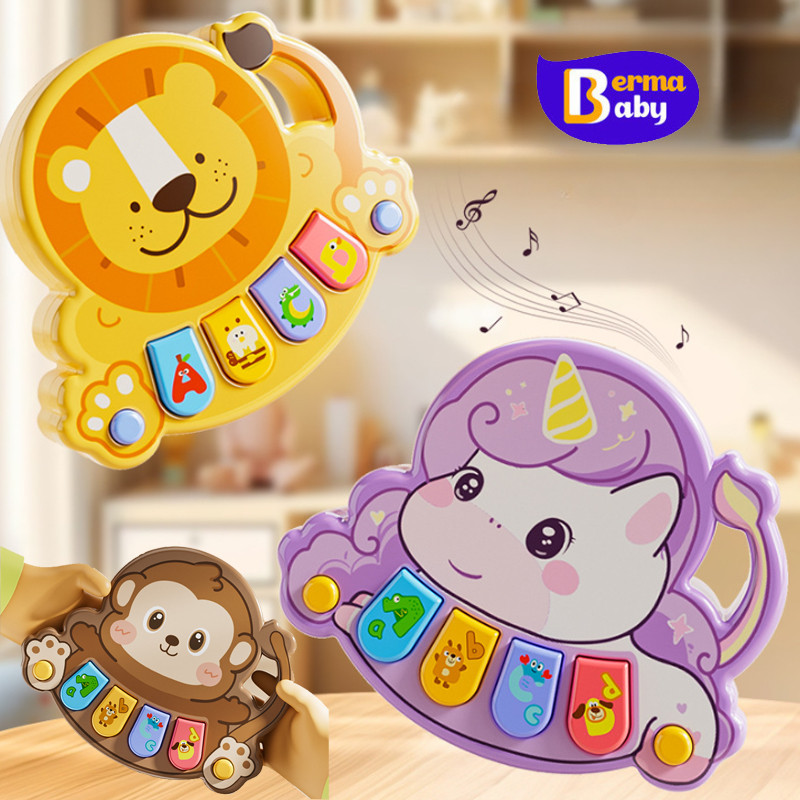 Berma Baby เปียโนนิ้ว ดนตรี มีเสียง มีเพลง รูปร่างสัตว์การ์ตูน ของเล่นเปียโน