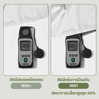 ปลอกแขนกันแดดผ้าไหม ป้องกันรังสียูวีได้ดีเยี่ยม | ใส่สบายไม่อับชื้น ปกป้องผิวจากแดดเผาไหม้ ล้างและใช้ซ้ำได้