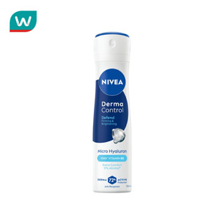Nivea นีเวีย สเปรย์ เดอร์มา คอนโทรล ดีเฟนด์ 150 มล. สเปรย์ลด…