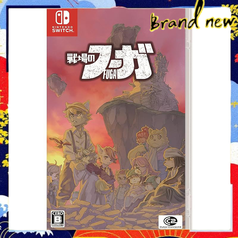 Fuga: Melodies of Steel - Switch