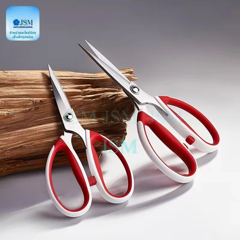 PIN-4083/PIN-4093กรรไกรสำหรับงานหน้ง 8นิ้ว 9นิ้ว(ด้ามจับเคลือบยางสีขาว.เเดง) 093(9นิ้ว) *ราคาต่ออัน*