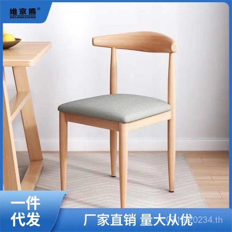 สตูลขนม Air Hotel กํามะหยี่ขายส่ง Horns 19 นมชา Shop เก้าอี้ร้านอาหาร Burger Fast Food ร้านอาหารขนมห