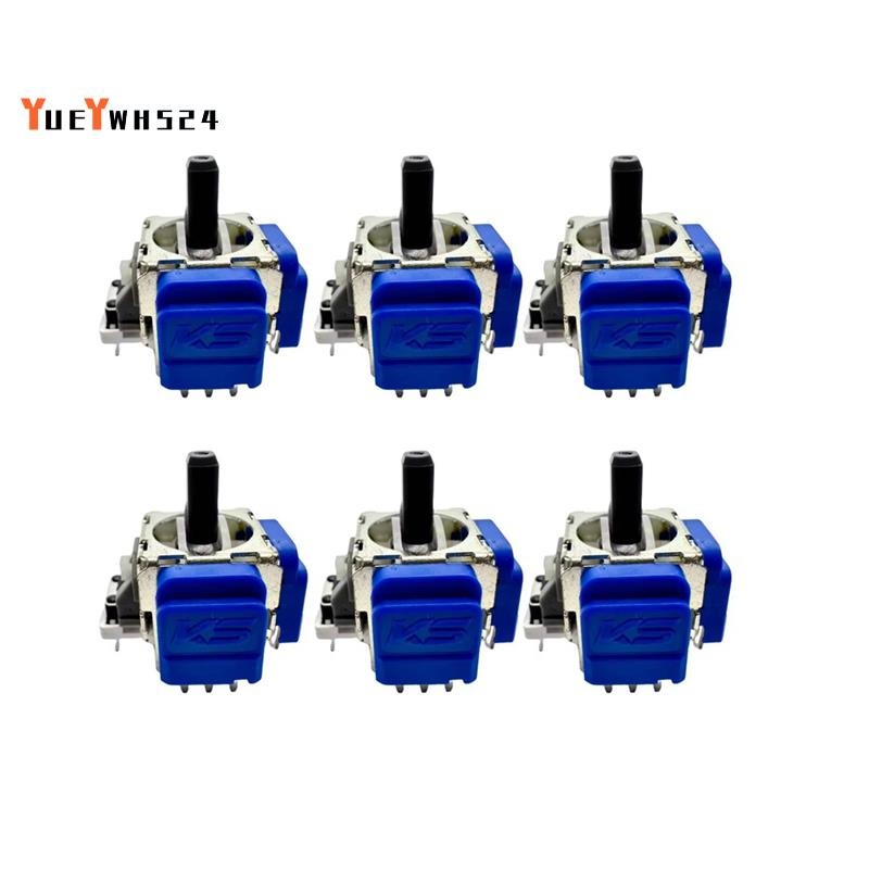 6PCS TMR จอยสติ๊กแม่เหล็กไฟฟ้าสําหรับเกมแพดอัพเกรด TMR จอยสติ๊ก 3D Analog Thumbstick Controller