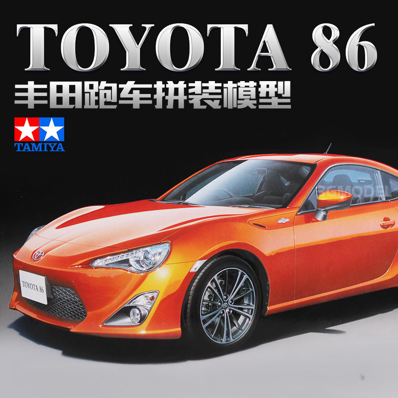 ยี่ห้อใหม่พร้อมสต็อก TAMIYA 24323 1/24 Toyota Toyota 86 Toyota 86 รุ่นรถสปอร์ต