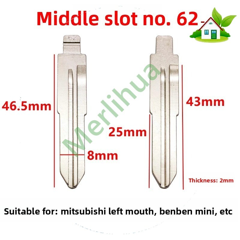 Mid-slot 62# กุญแจรถเปล่าสําหรับ Mitsubishi ด้านซ้าย, Benben Mini Folding Key