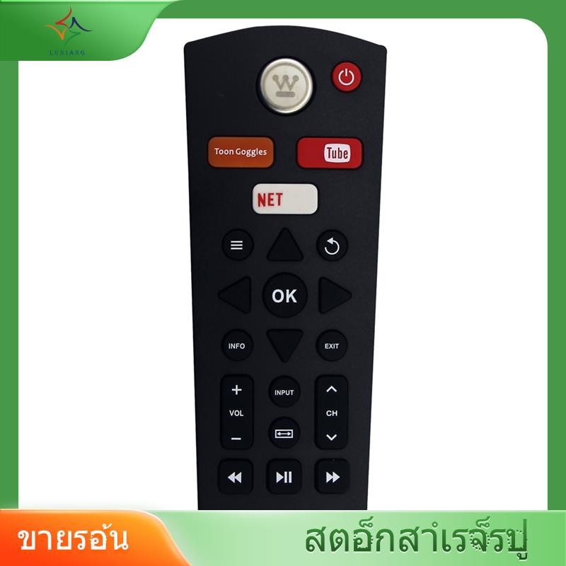 [luxiang.th] รีโมทคอนโทรลเปลี่ยนสําหรับทีวี WD65MC2400 WD42FB2680 WD32FB2530 WD40FB2530 WD24HB2600 W