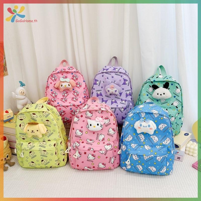 GOGO น่ารักการ์ตูน Sanrio Hello Kitty กระเป๋าเป้สะพายหลังเด็กขนาดใหญ่ความจุกระเป๋านักเรียนนักเรียนแฟชั่นที่ละเอียดอ่อนอินเทรนด์ Girly Boy กระเป๋าของขวัญ TH