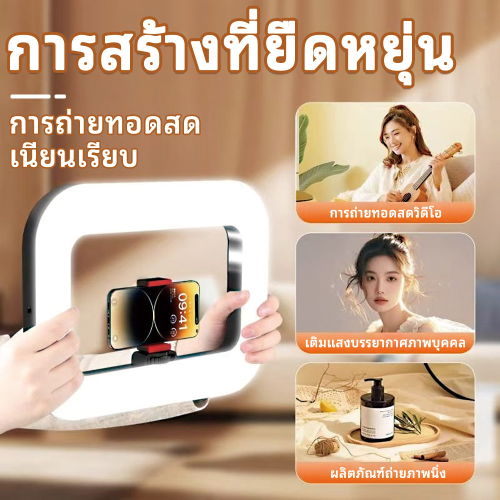 YM200 Ring Light สำหรับ Vlog ถ่ายภาพ Rig ใหม่ Video พร้อมไฟ Led ด้ามจับมือถือ ในตัว