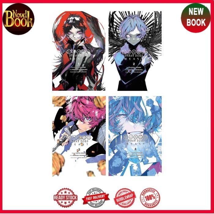 Manga Bungo Stray Dogs: Beast (4 เล่ม) - TokoNovelBook