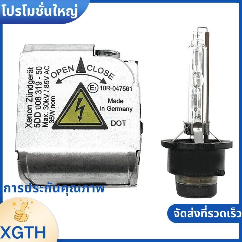 ใหม่ 5DD 008 319-50 ไฟหน้า Xenon Igniter & HID D2S หลอดไฟชุด Ignitor โคมไฟสําหรับ Focus 5DD008319-50