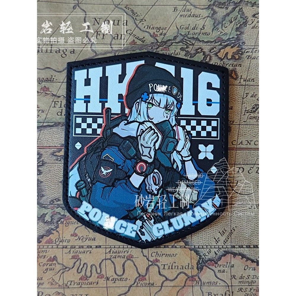 ที่กําหนดเองGirls Frontline HK416 Morale Chapter Blockade Agent 416 Isle of Man Shield 3D Velcro Pat