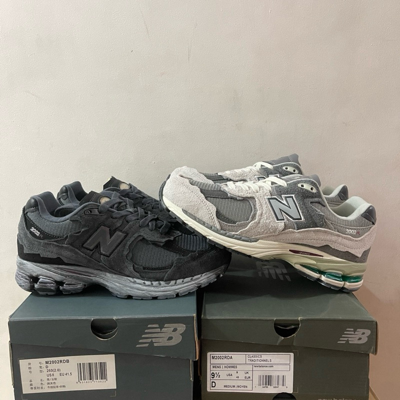 2002r Protection Pack Phantom and Rain Cloud