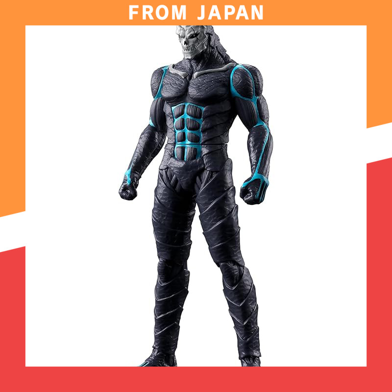 Movie Monster Series Kaiju No. 8