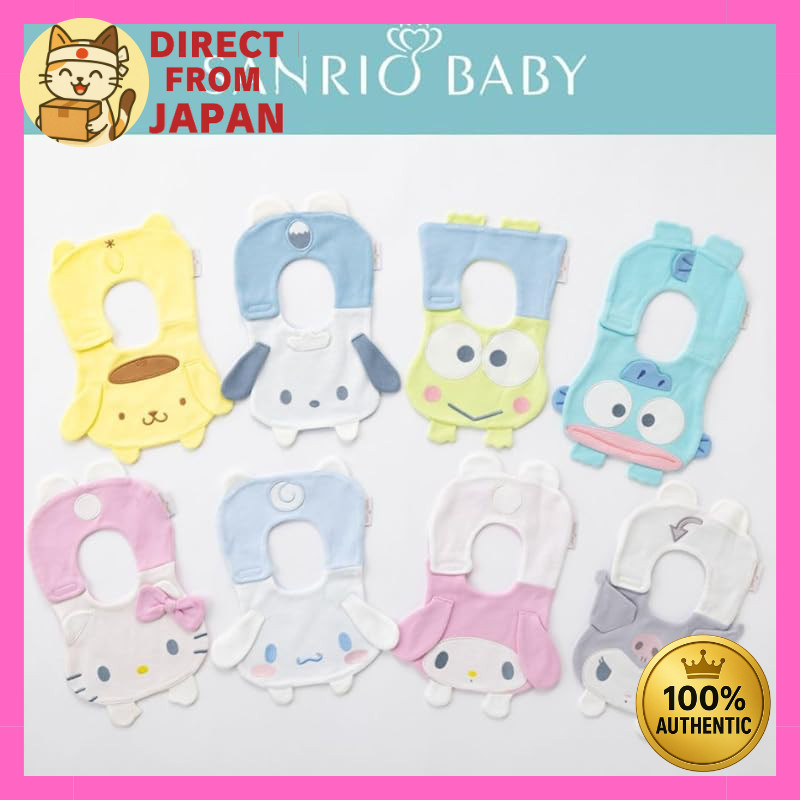 【Authentic Japan】Sanrio Baby Character Bib Organic Cotton 100% Made in Japan – Cute Gift for Baby